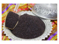 1.Sınıf Ev Yapımı Siyah İsot Tatlı 1 KG